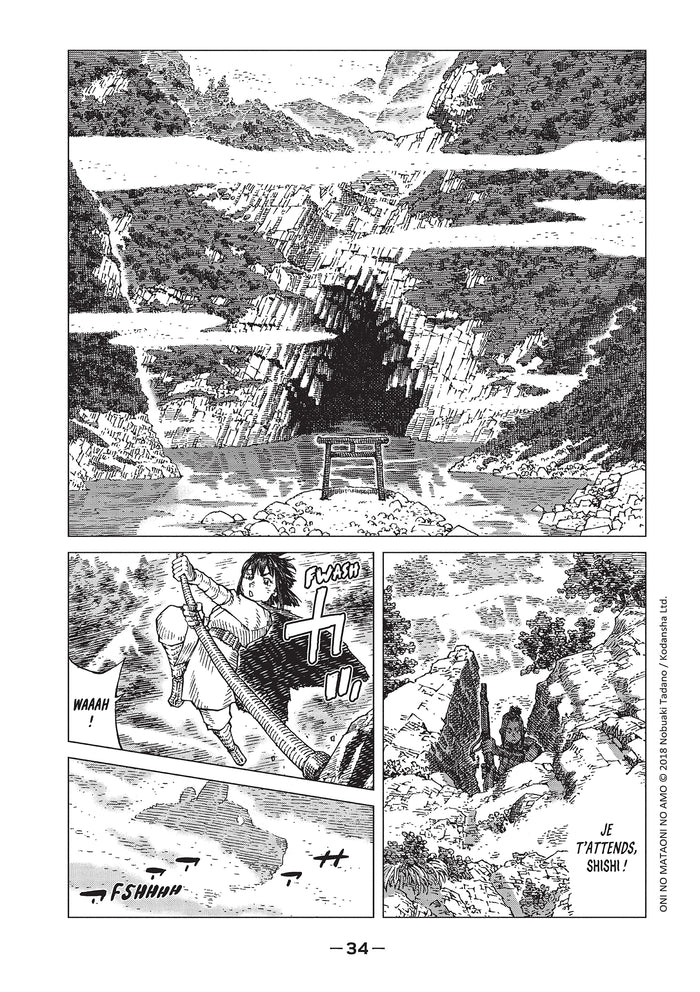 Amo, chasseuse de Dieux - L'Intégrale