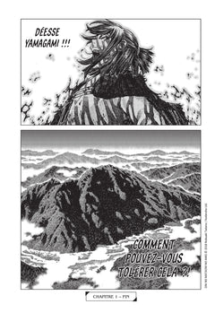 Amo, chasseuse de Dieux - L'Intégrale