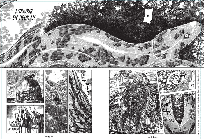 Amo, chasseuse de Dieux - L'Intégrale