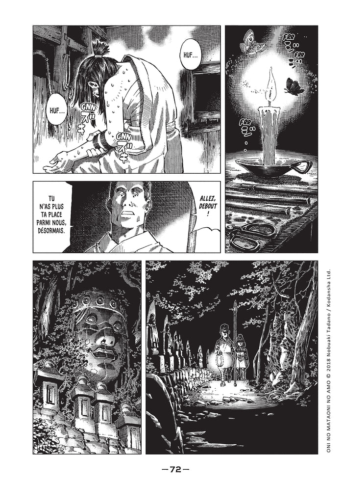 Amo, chasseuse de Dieux - L'Intégrale