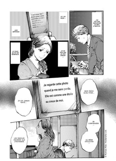 Galactic Curtain Call T02
