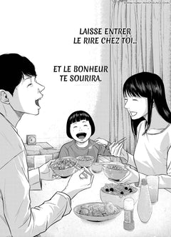 Smile! T02