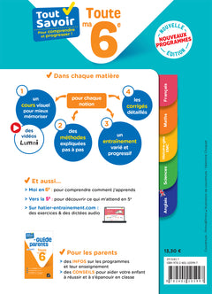 Tout savoir 6e - Tout en un - Nouveaux programmes
