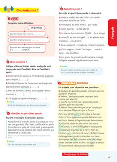 Tout savoir 6e - Tout en un - Nouveaux programmes