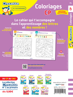 Coloriages CP - Cahier de soutien nouveau programme