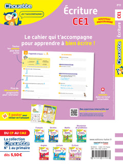 Ecriture CE1 - Cahier de soutien nouveau programme