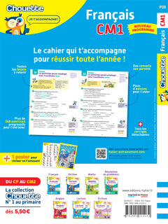 Français CM1 - Cahier de soutien nouveau programme
