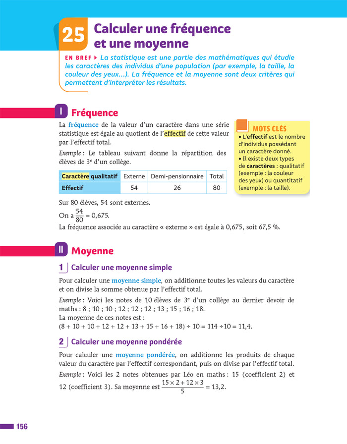 Prépabrevet - Tout le nouveau brevet 2026 - 3e (toutes les matières)
