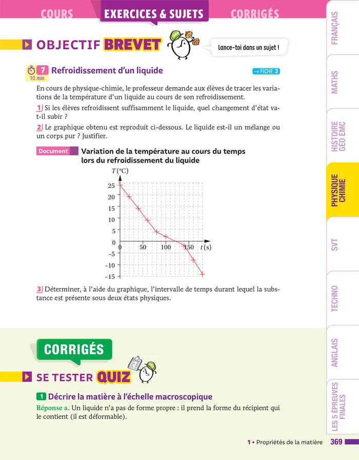 Prépabrevet - Tout le nouveau brevet 2026 - 3e (toutes les matières)