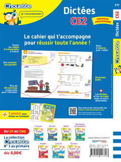 Dictées CE2 - Cahier de soutien nouveau programme
