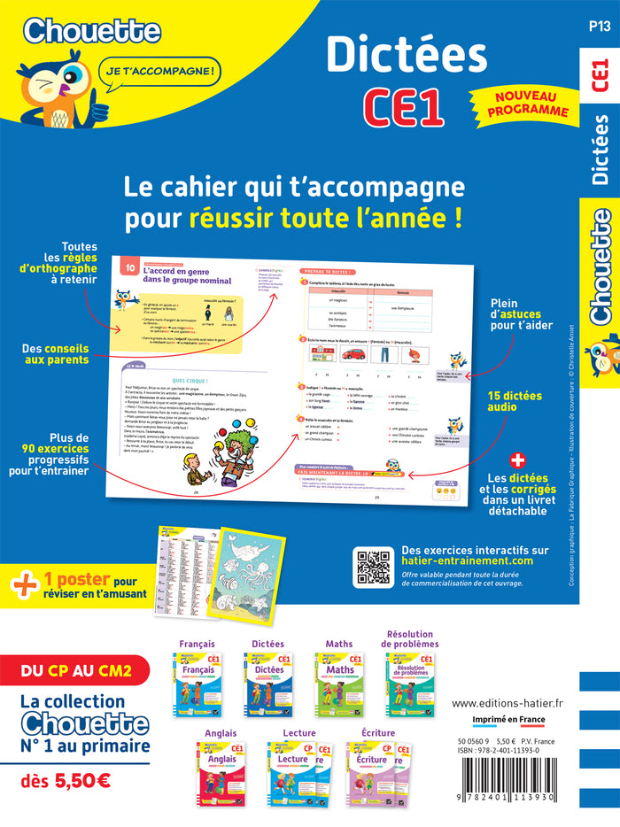Dictées CE1 - Cahier de soutien