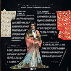 ASSASSIN'S CREED - Discovery Book - Le Japon des samouraïs