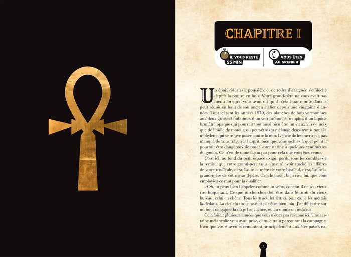 1 heure à tuer - Sur les pas d'Akhenaton