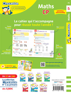 Maths CP - Cahier de soutien nouveau programme