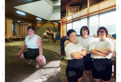 Japan Underground