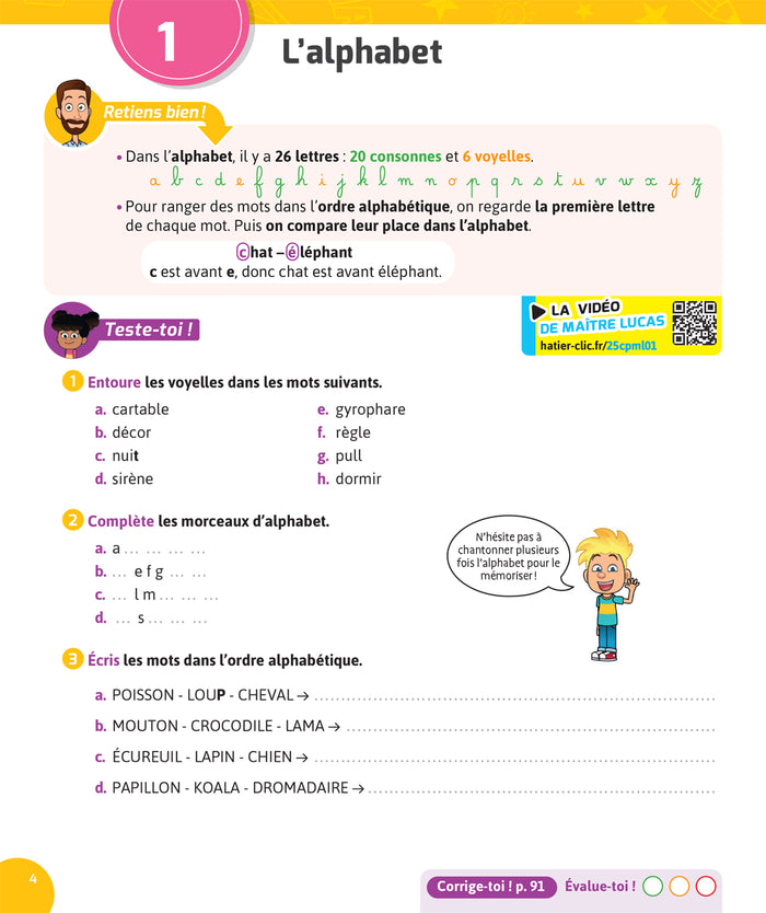 Français et Maths CP - Nouveau programme - Cahier de soutien avec des vidéos