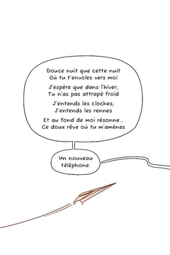 Marcel le père Noël (et le petit livreur de pizzas)