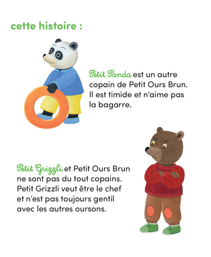 T'es plus mon copain !