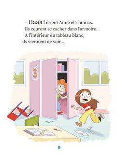 Le monstre du tableau