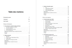 Physique tout-en-un MPSI-MP2I 3e éd.