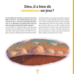 Et qui donc est Dieu ?