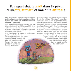 Et qui donc est Dieu ?