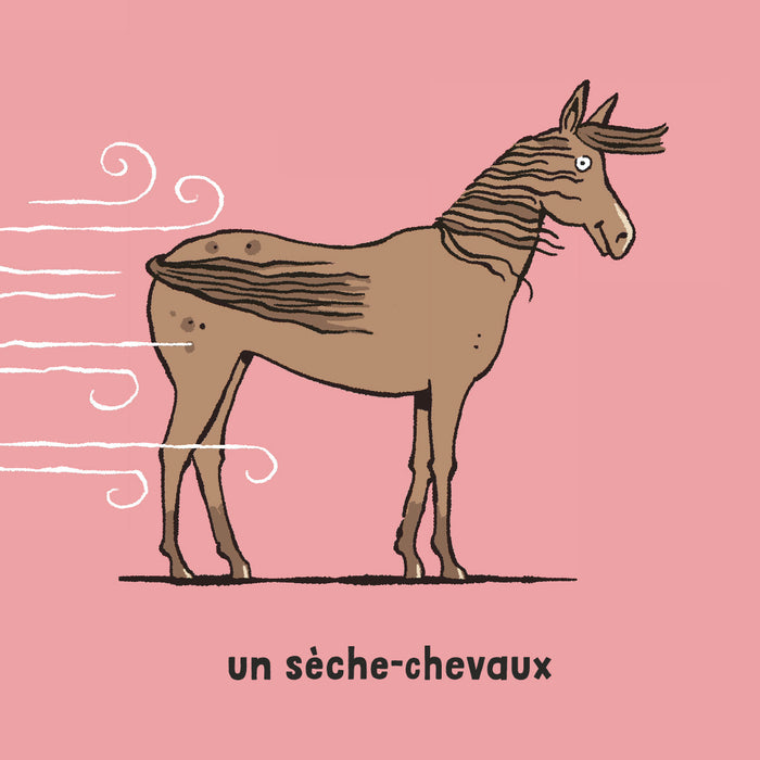 La tondeuse à glaçons et autres objets qui n'existent pas