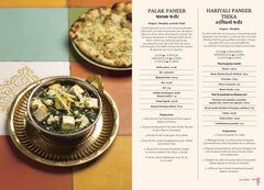 Cuisine indienne