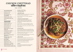 Cuisine indienne