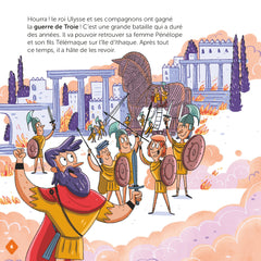 Ulysse et le Cyclope