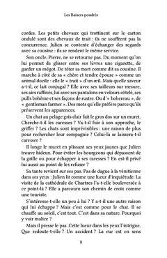 Les Baisers poudrés