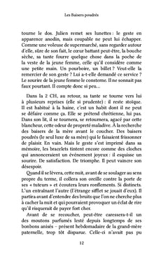 Les Baisers poudrés