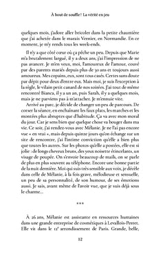 À bout de souffle ! La vérité en jeu