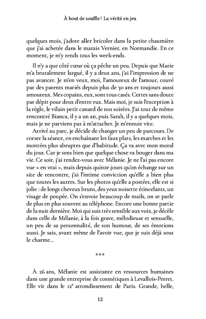 À bout de souffle ! La vérité en jeu