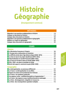 Objectif Bac 2026 - Toutes les matières 1re Spé Maths - Physique Chimie - SVT + enseignements communs