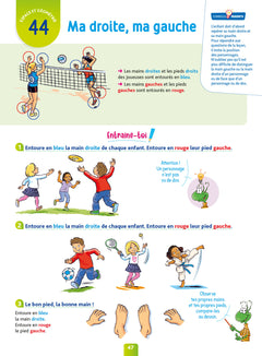 Pour comprendre maths CP