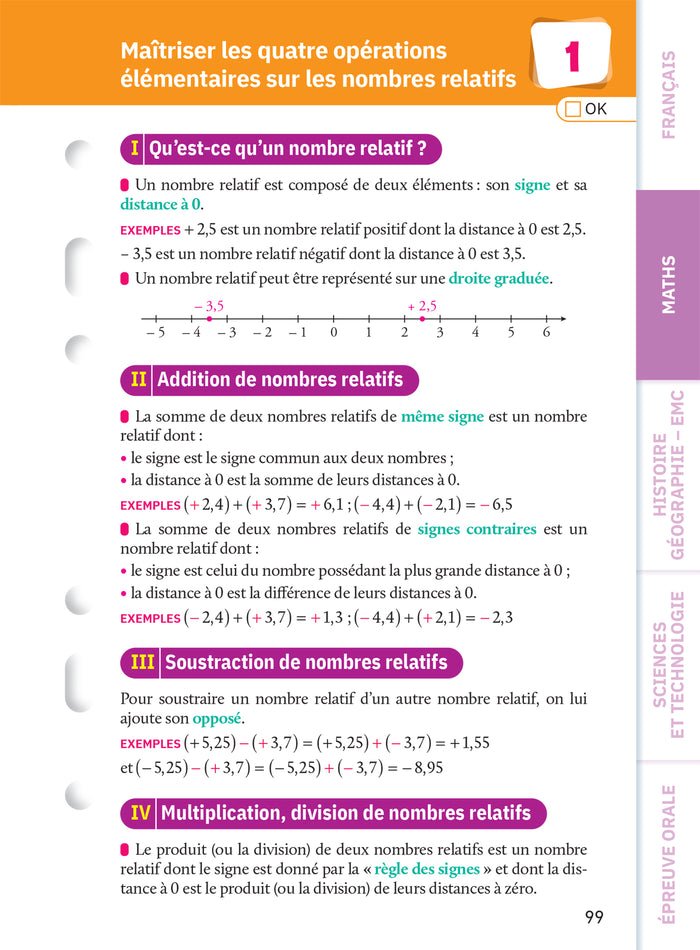Fiches brevet - Le tout-en-un Brevet 2026