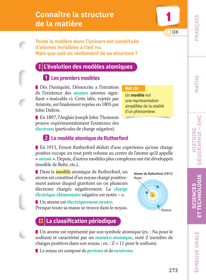 Fiches brevet - Le tout-en-un Brevet 2026