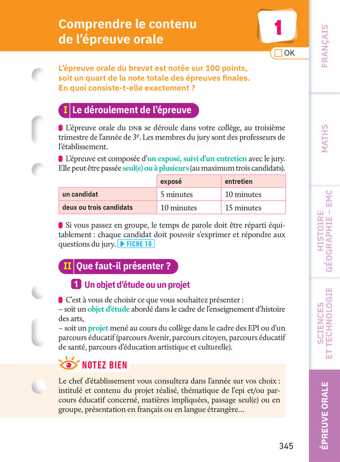 Fiches brevet - Le tout-en-un Brevet 2026