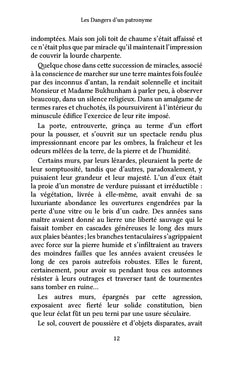 Les Dangers d'un patronyme