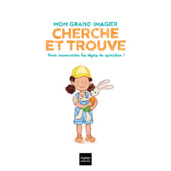 Mon grand imagier Cherche et trouve