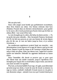 Le Présent