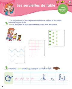 Sami et Julie - Mon année de Grande Section