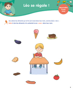 Sami et Julie - Mon année de Grande Section