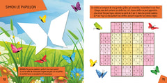 Je joue au tangram - Les animaux familiers