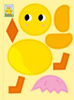 J'apprends à découper : Les bébés animaux