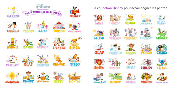 Mes premières histoires - Stitch est rigolo