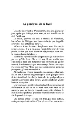 Regarde comme c'est beau vu d'ici