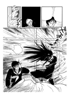 Coffret Kisshô Tennyo T01 & T02