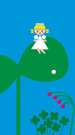 La très grande princesse